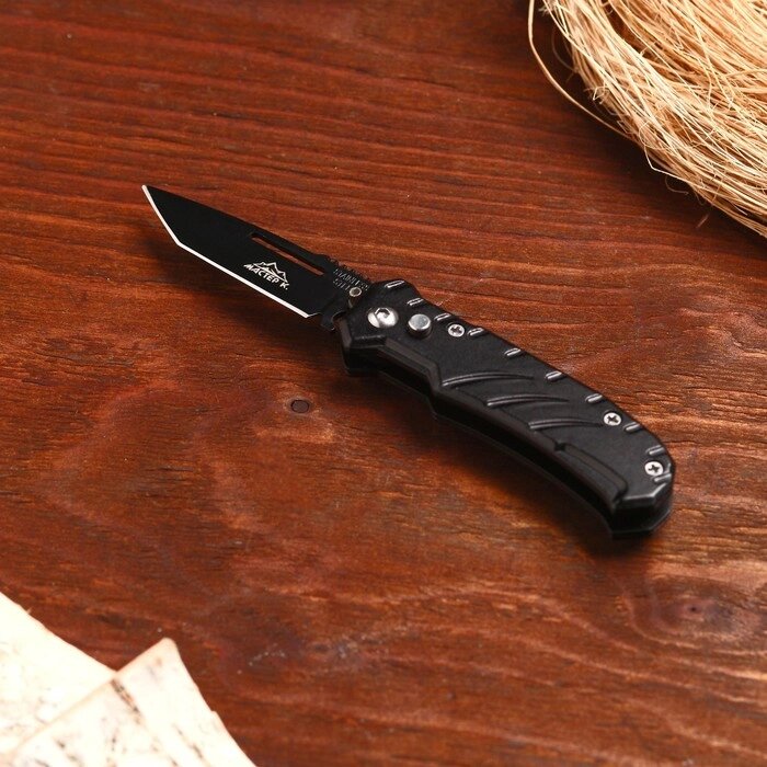 Нож перочинный Мастер К, лезвие 6 см, рукоятка 9см, металл от компании Интернет-гипермаркет «MOLL» - фото 1
