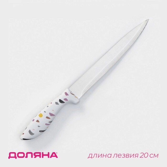 Нож разделочный Доляна Sparkle, цвет белый от компании Интернет-гипермаркет «MOLL» - фото 1