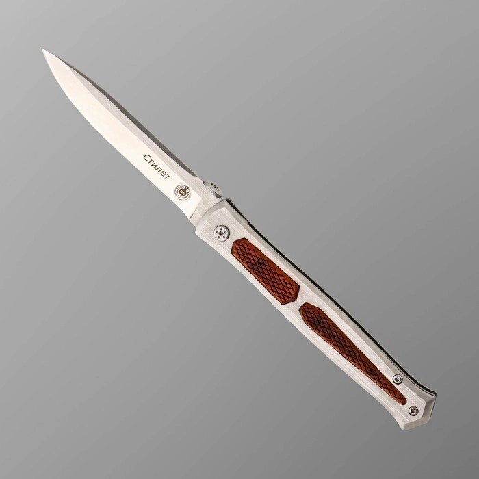Нож складной, автоматический "Стилет" сталь 440, рукоять - сталь, 22 см от компании Интернет-гипермаркет «MOLL» - фото 1