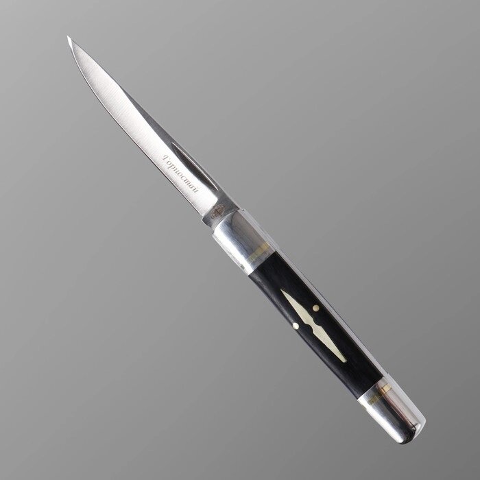 Нож складной "Горностай" сталь - 420, рукоять - сталь/дерево, клинок - 8 см от компании Интернет-гипермаркет «MOLL» - фото 1
