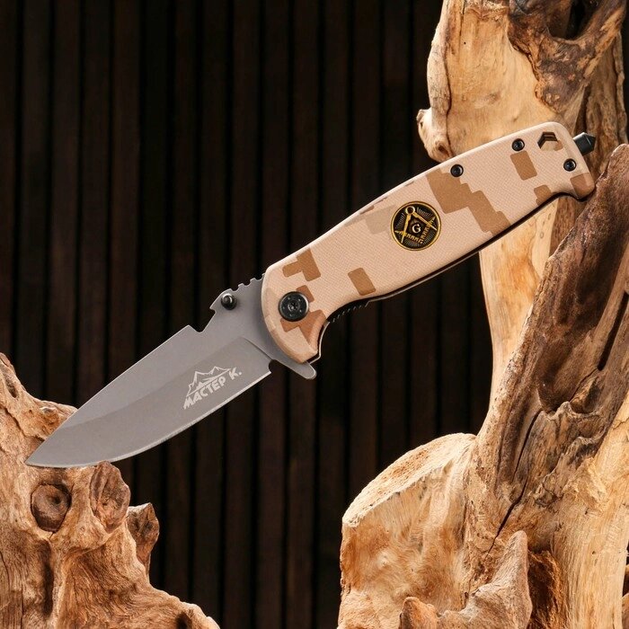 Нож складной, Мастер К клинок 8,5см от компании Интернет-гипермаркет «MOLL» - фото 1