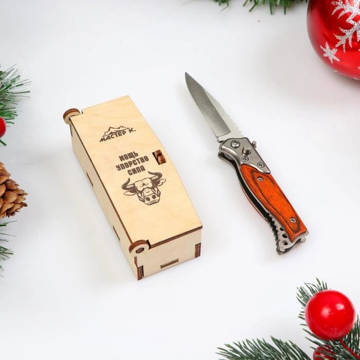 Нож складной полуавтоматический "Пескарь", клинок 6см в подар упак, оранжевый от компании Интернет-гипермаркет «MOLL» - фото 1
