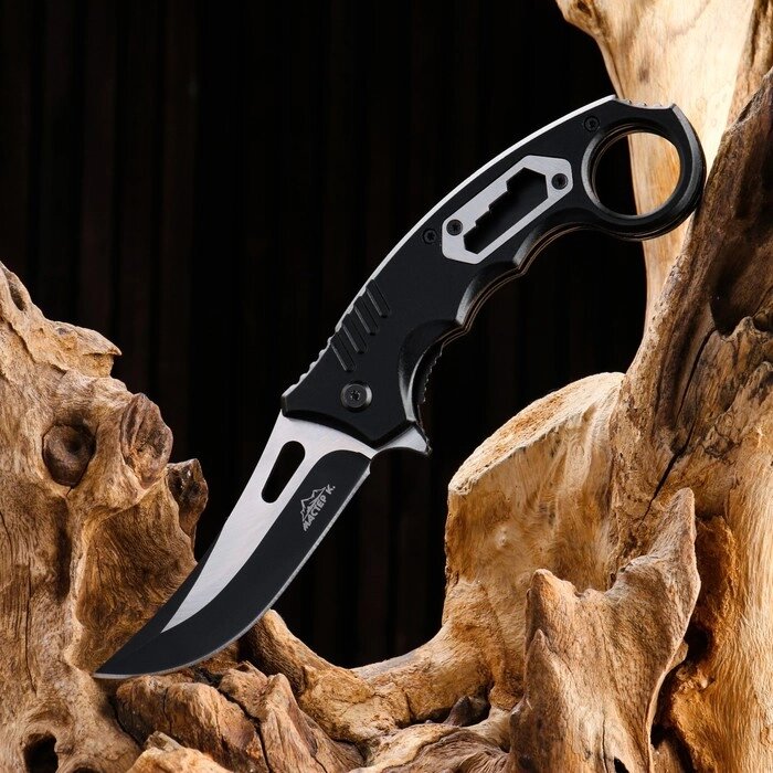 Нож складной полуавтоматический "Щука", рукоять с кольцом, 20см, клинок 8см от компании Интернет-гипермаркет «MOLL» - фото 1