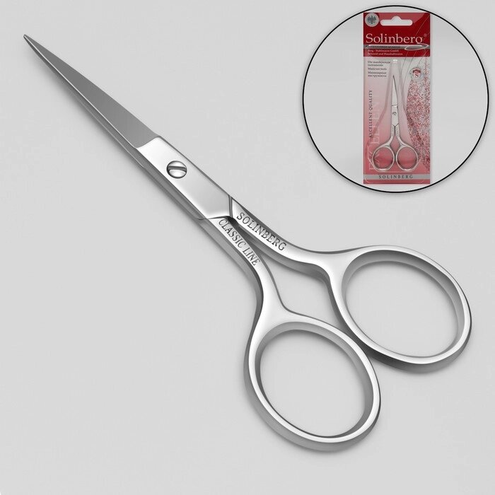 Ножницы маникюрные, прямые, узкие, 9,5 см, в блистере, цвет серебристый, 041 от компании Интернет-гипермаркет «MOLL» - фото 1