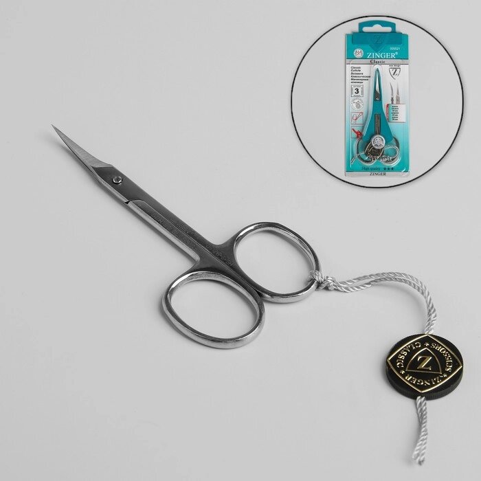 Ножницы маникюрные, загнутые, 9,5 см, цвет серебристый, В-128-S-SH от компании Интернет-гипермаркет «MOLL» - фото 1