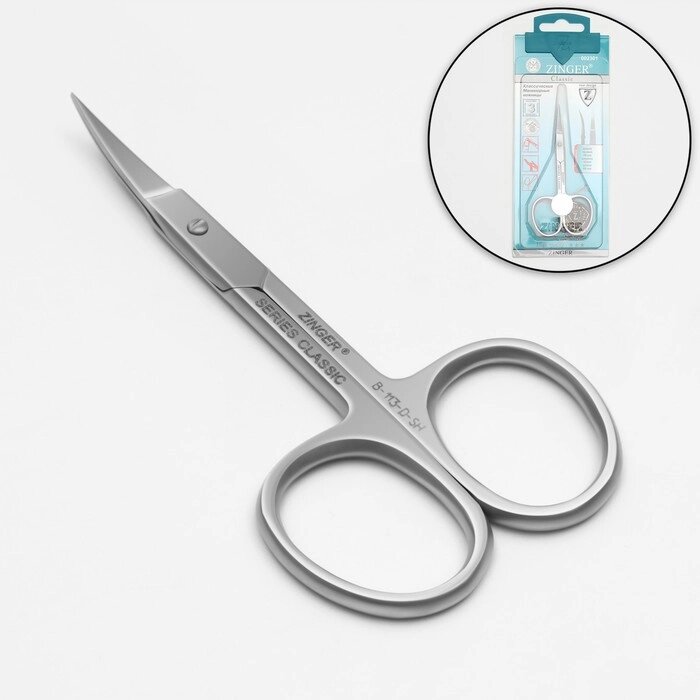 Ножницы маникюрные, загнутые, узкие, 9 см, на блистере, цвет серебристый, В113-D-SH от компании Интернет-гипермаркет «MOLL» - фото 1