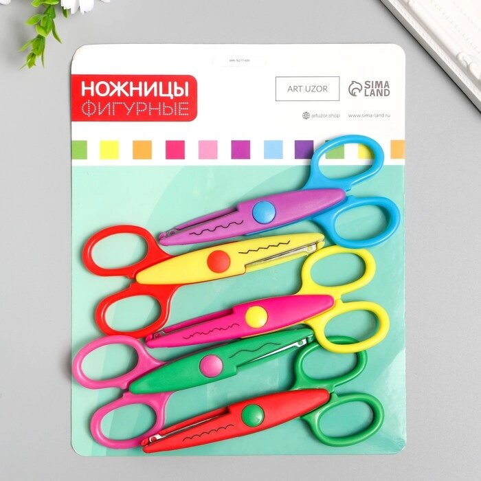 Ножницы рельефные "Цветик" (набор 5 шт) 13 см МИКС от компании Интернет-гипермаркет «MOLL» - фото 1