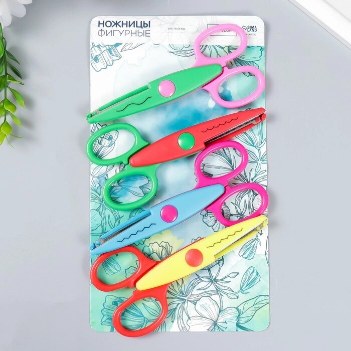Ножницы рельефные "Цветик", набор из 4-х шт от компании Интернет-гипермаркет «MOLL» - фото 1