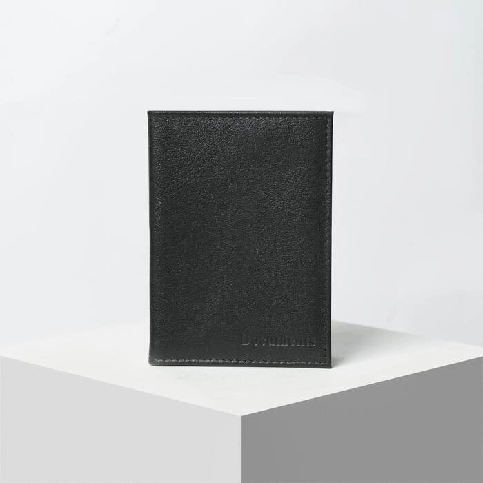Обложка для автодокументов и паспорта, 2 наружных кармана, орфей, цвет чёрный от компании Интернет-гипермаркет «MOLL» - фото 1