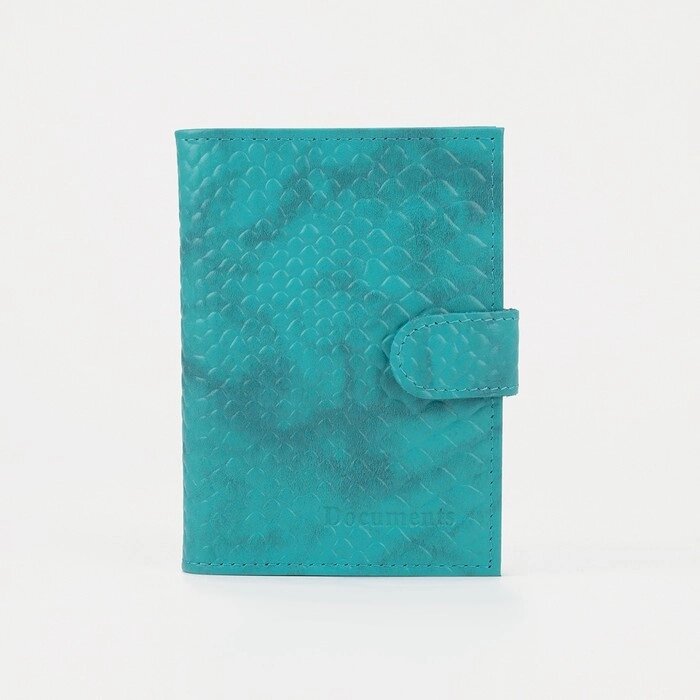 Обложка для автодокументов и паспорта, цвет бирюзовый от компании Интернет-гипермаркет «MOLL» - фото 1