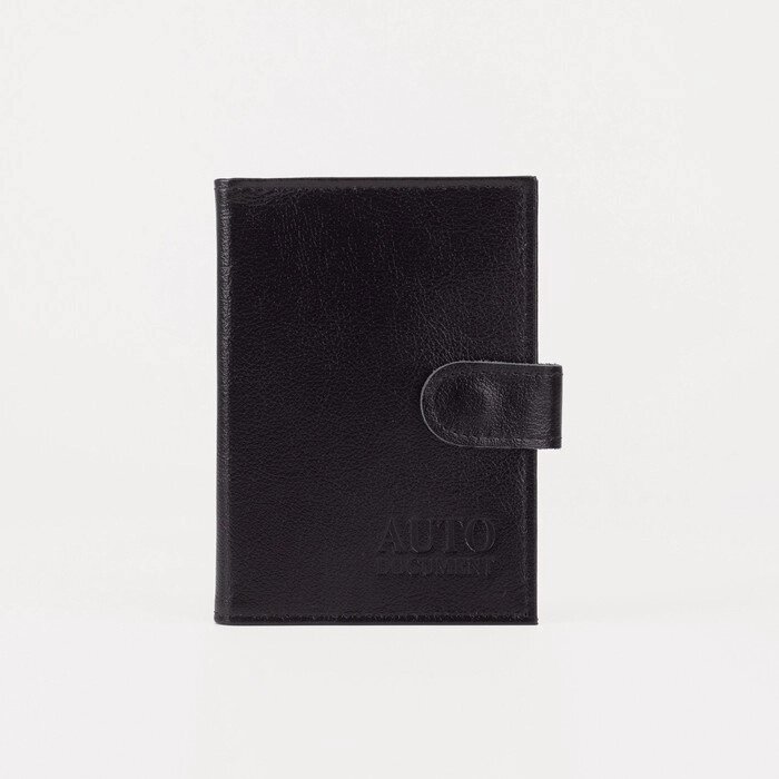 Обложка для автодокументов и паспорта, цвет чёрный от компании Интернет-гипермаркет «MOLL» - фото 1