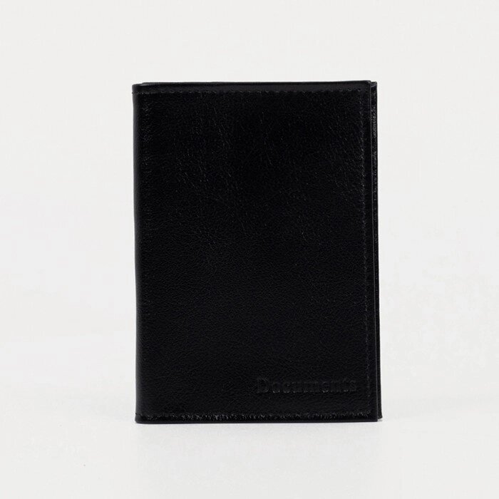 Обложка для автодокументов и паспорта, цвет чёрный от компании Интернет-гипермаркет «MOLL» - фото 1