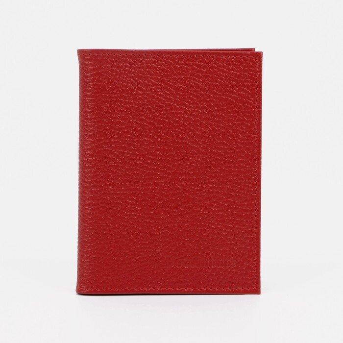 Обложка для автодокументов и паспорта, цвет красный от компании Интернет-гипермаркет «MOLL» - фото 1