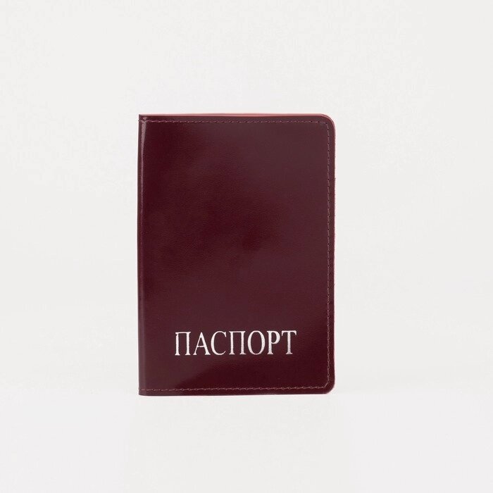Обложка для паспорта, цвет бордовый от компании Интернет-гипермаркет «MOLL» - фото 1