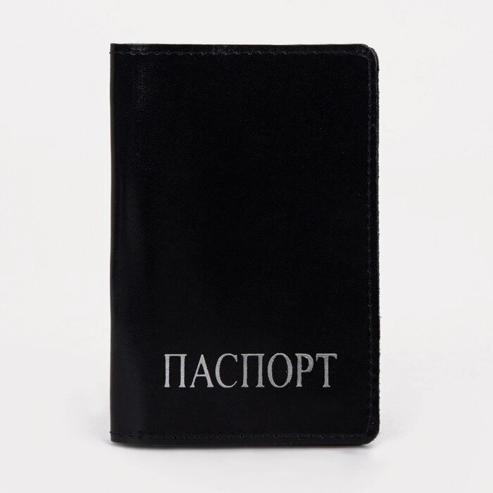 Обложка для паспорта, цвет чёрный от компании Интернет-гипермаркет «MOLL» - фото 1