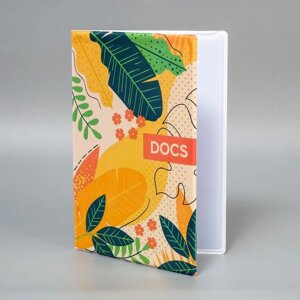 Обложка для семейных документов "Docs"