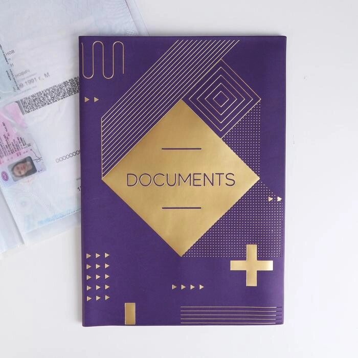 Обложка для семейных документов "Documents" от компании Интернет-гипермаркет «MOLL» - фото 1