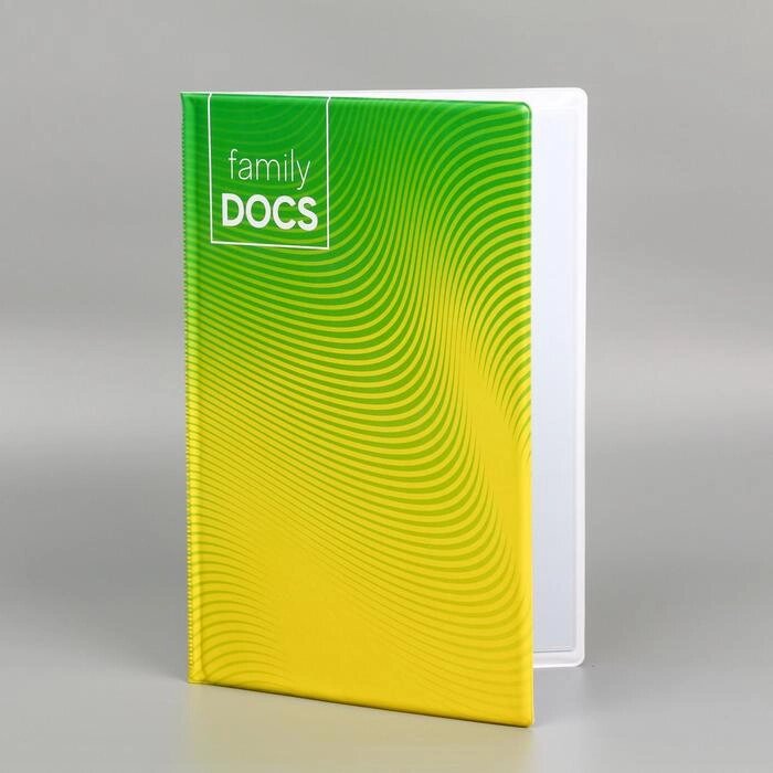 Обложка для семейных документов "Family docs" от компании Интернет-гипермаркет «MOLL» - фото 1