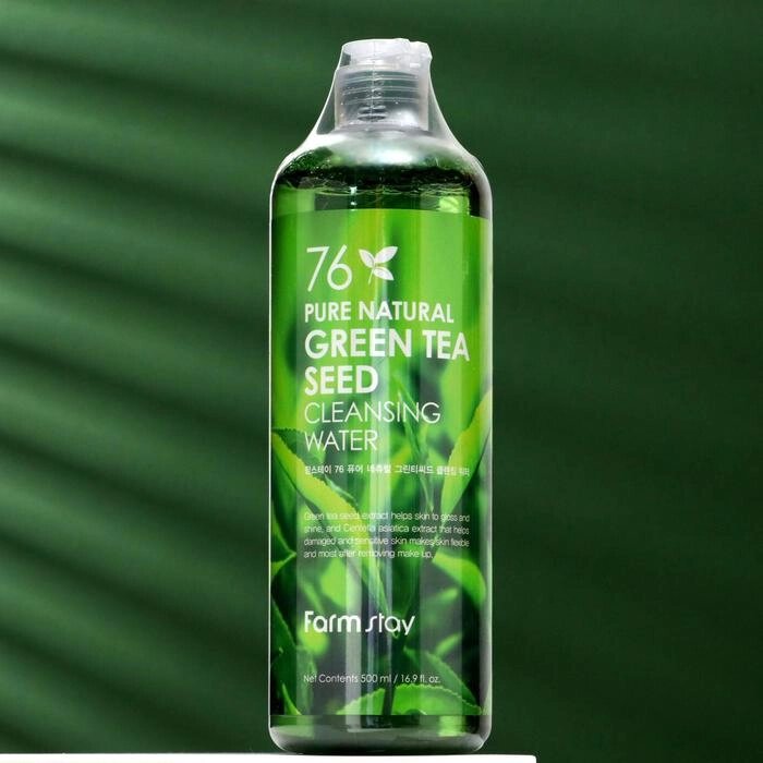 Очищающая вода FarmStay, с экстрактом зелёного чая, 500 мл от компании Интернет-гипермаркет «MOLL» - фото 1