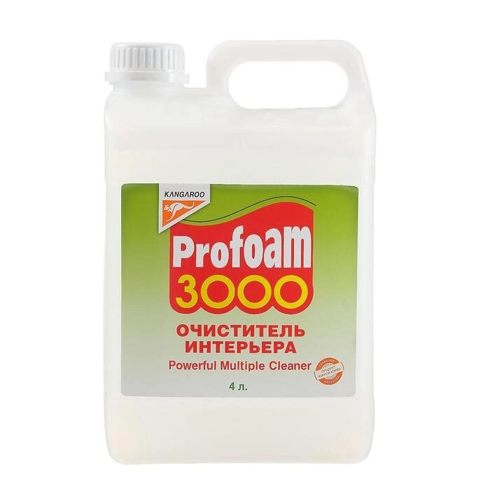 Очиститель интерьера Profoam 3000, 4 л от компании Интернет-гипермаркет «MOLL» - фото 1