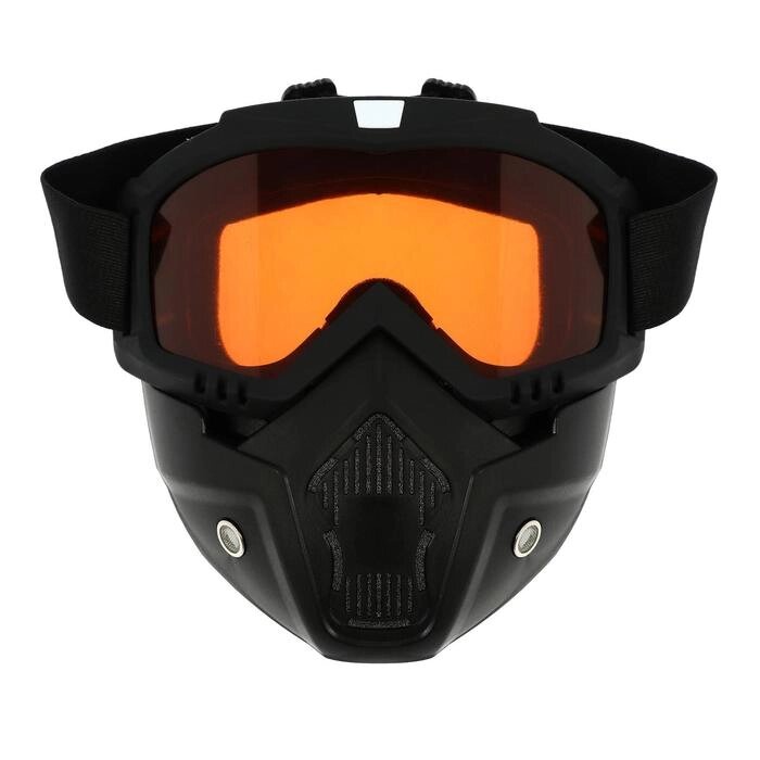 Очки-маска для езды на мототехнике, разборные, стекло оранжевый хром, черный от компании Интернет-гипермаркет «MOLL» - фото 1