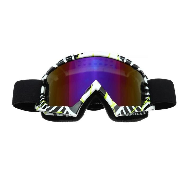 Очки-маска для езды на мототехнике, стекло сине-фиолетовый хамелион, белый-черный, ОМ-19 от компании Интернет-гипермаркет «MOLL» - фото 1
