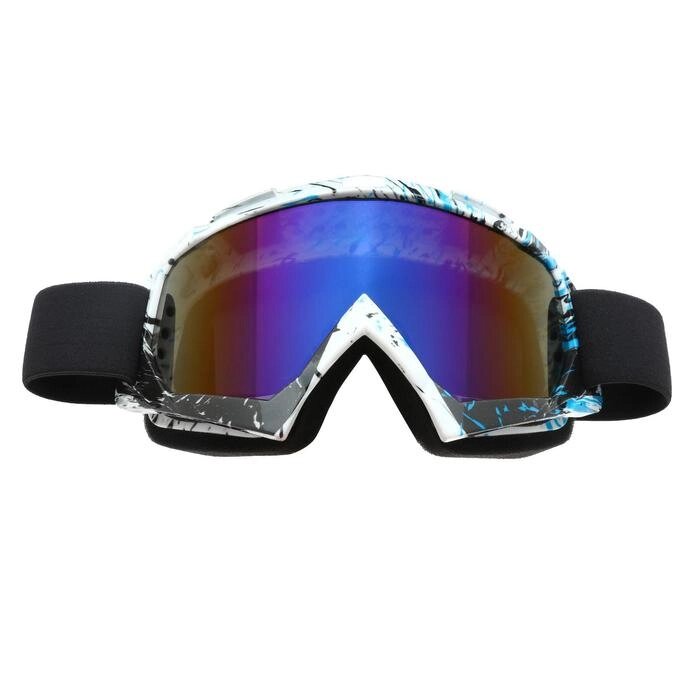 Очки-маска для езды на мототехнике, стекло сине-фиолетовый хамелион, белый-синий, ОМ-15 от компании Интернет-гипермаркет «MOLL» - фото 1