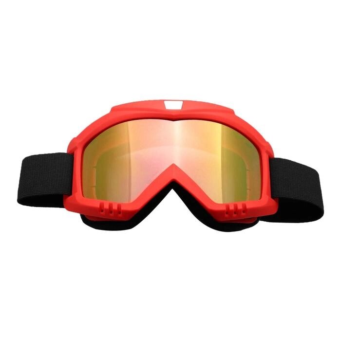 Очки-маска для езды на мототехнике, стекло золотой хром, красный, ОМ-13 от компании Интернет-гипермаркет «MOLL» - фото 1