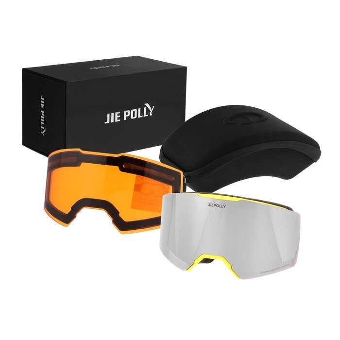 Очки-маска Premium, для мото, съемное двухслойное стекло, два стекла оранжевый, серый от компании Интернет-гипермаркет «MOLL» - фото 1
