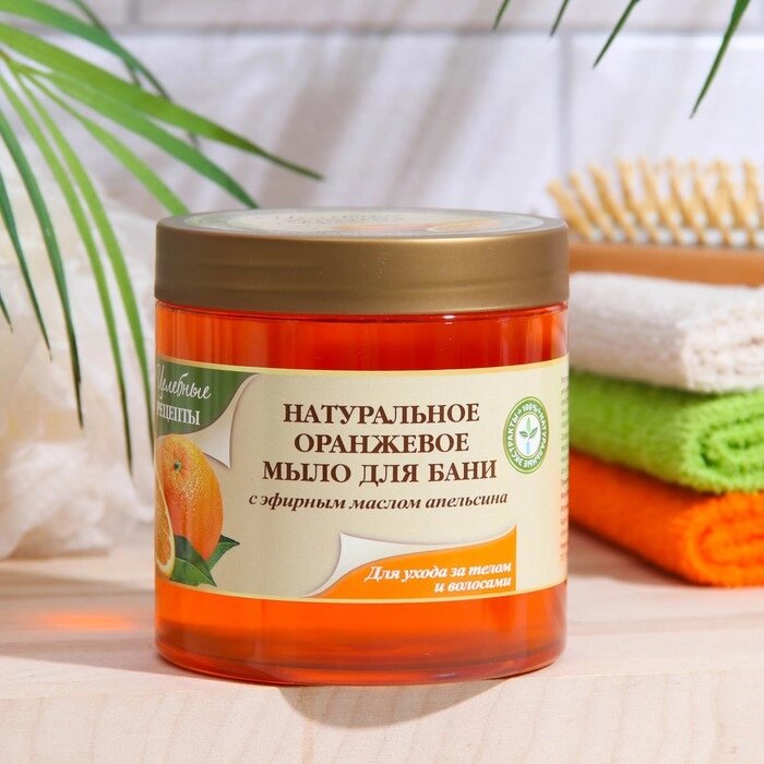 Оранжевое мыло для бани серии Целебные рецепты, 500 мл от компании Интернет-гипермаркет «MOLL» - фото 1