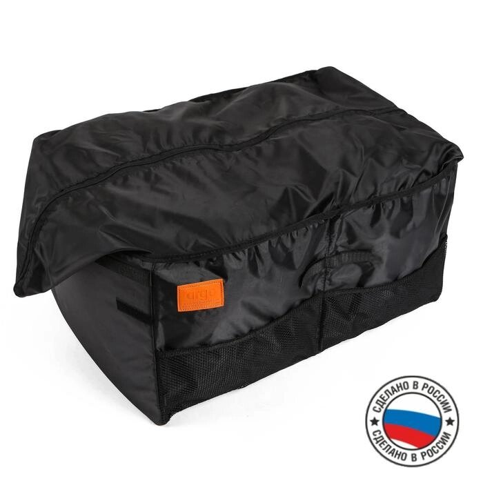 Органайзер-сумка в багажник, складной, 60х40х30 см от компании Интернет-гипермаркет «MOLL» - фото 1