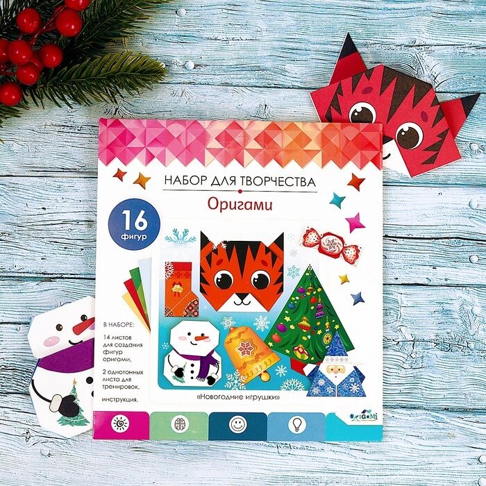 Оригами "Новогодние игрушки" 06847 от компании Интернет-гипермаркет «MOLL» - фото 1