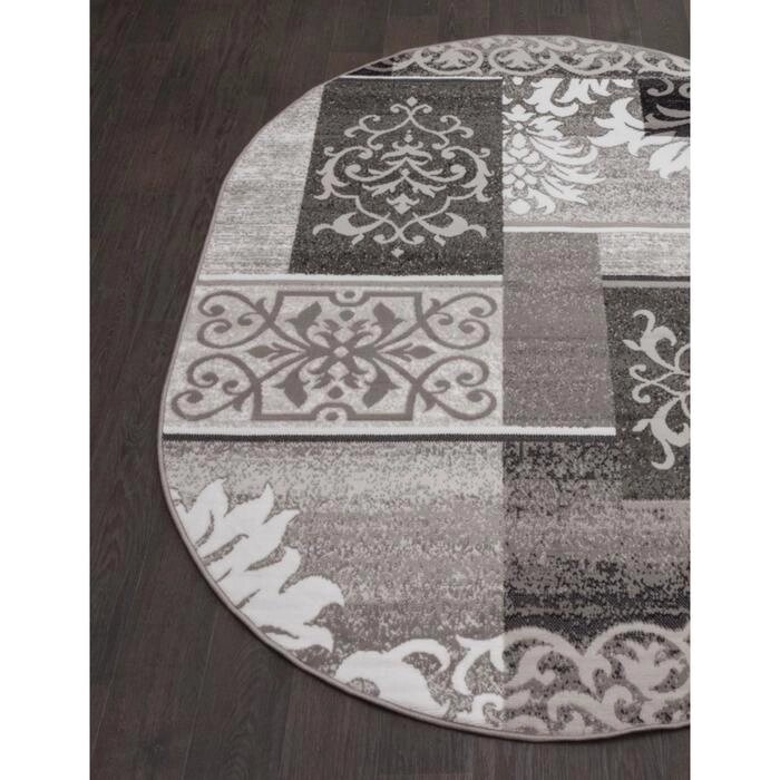 Овальный ковёр Silver d216, 250x350 см, цвет gray от компании Интернет-гипермаркет «MOLL» - фото 1