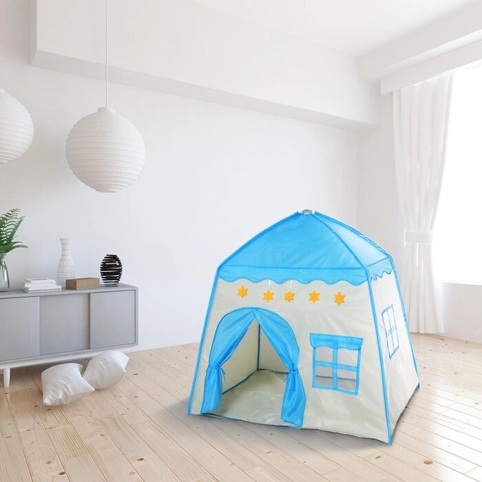 Палатка детская игровая "Домик" голубой 130100130 см от компании Интернет-гипермаркет «MOLL» - фото 1