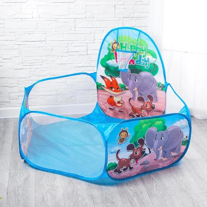 Палатка детская игровая - сухой бассейн для шариков "Зверята" без шаров от компании Интернет-гипермаркет «MOLL» - фото 1