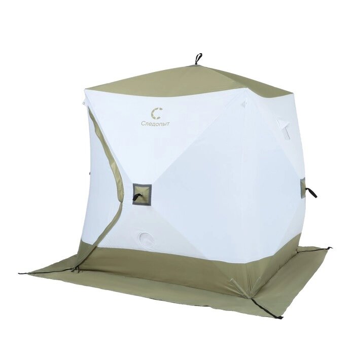 Палатка зимняя куб СЛЕДОПЫТ Premium, 1,8х1,8 м, 3-х местная, 3 слоя, цвет белый/олива от компании Интернет-гипермаркет «MOLL» - фото 1
