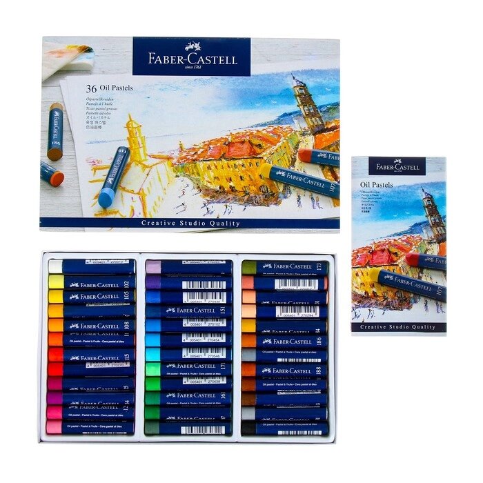 Пастель масляная 36 цветов Faber-Castell STUDIO QUALITY круглая от компании Интернет-гипермаркет «MOLL» - фото 1
