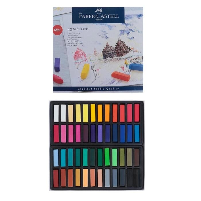 Пастель сухая художественная Soft Faber-Castell GOFA мини 48 цветов 128248 от компании Интернет-гипермаркет «MOLL» - фото 1