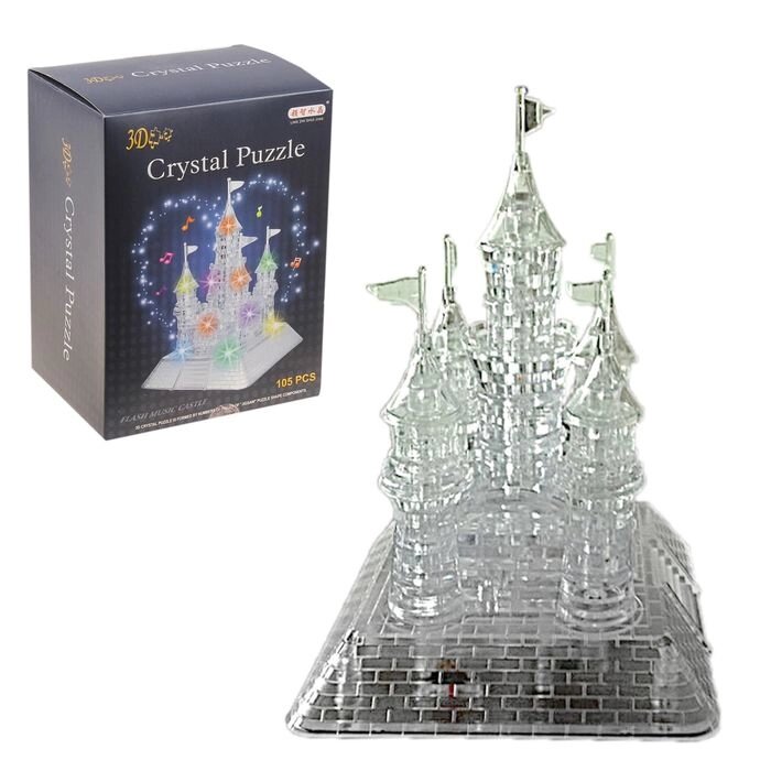 Пазл 3D кристаллический, "Сказочный замок", 105 деталей, световые и звуковые эффекты, работает от батареек от компании Интернет-гипермаркет «MOLL» - фото 1