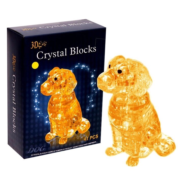 Пазл 3D кристаллический "Спаниель", 41 деталь, цвета МИКС от компании Интернет-гипермаркет «MOLL» - фото 1