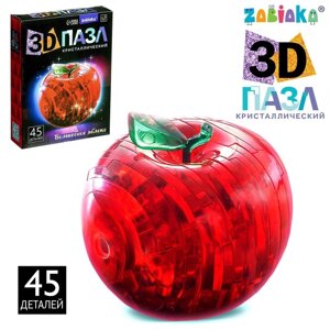Пазл 3D кристаллический "Яблоко", 45 деталей, цвета МИКС