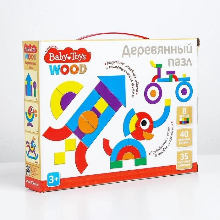 Пазл деревянный 40 элементов, Вaby Toys от компании Интернет-гипермаркет «MOLL» - фото 1