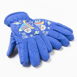 Перчатки детские, цвет индиго, размер 14