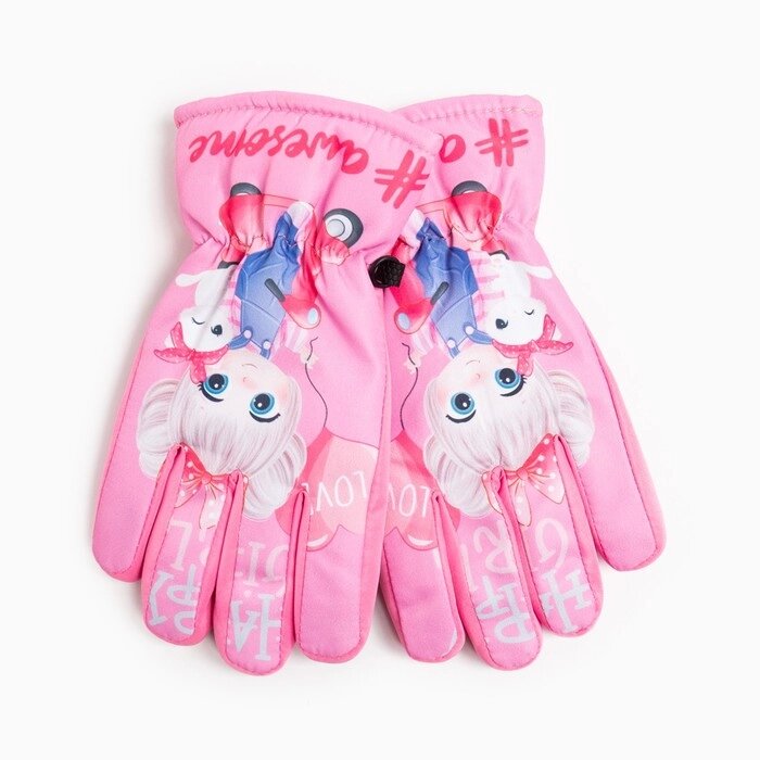 Перчатки детские, цвет розовый, размер 14 (4-6 лет) от компании Интернет-гипермаркет «MOLL» - фото 1