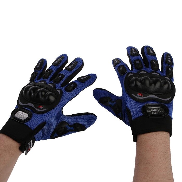 Перчатки для езды на мототехнике, с защитными вставками, пара, размер XL, синий от компании Интернет-гипермаркет «MOLL» - фото 1
