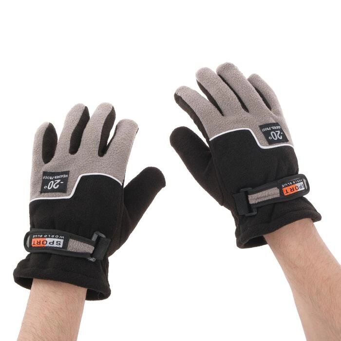 Перчатки для езды на мототехнике, зимние до -20, одноразмерные, черно-серый от компании Интернет-гипермаркет «MOLL» - фото 1