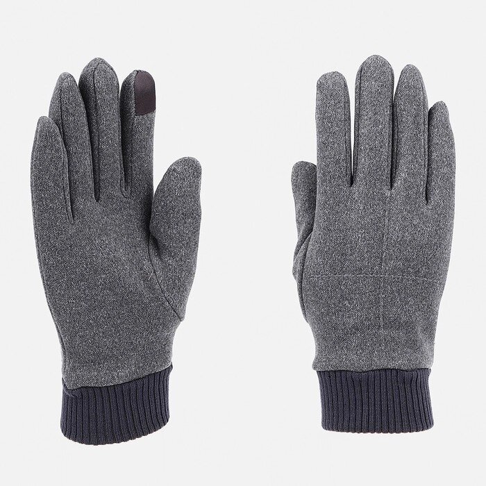 Перчатки мужские, безразмерные, без утеплителя, цвет серый от компании Интернет-гипермаркет «MOLL» - фото 1