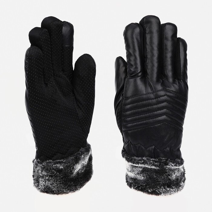 Перчатки мужские, безразмерные, с утеплителем, цвет чёрный от компании Интернет-гипермаркет «MOLL» - фото 1