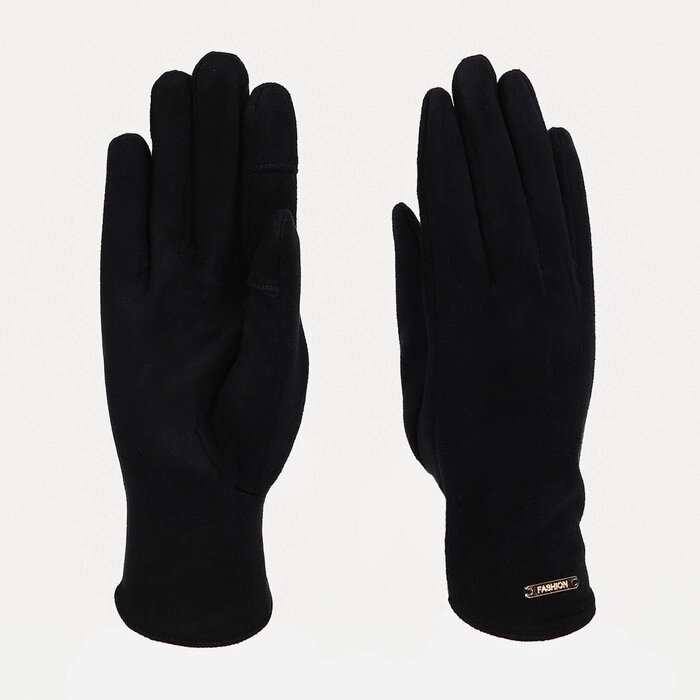 Перчатки жен 23*1*9 см, иск замша, без утепл, безразмерные, черный от компании Интернет-гипермаркет «MOLL» - фото 1