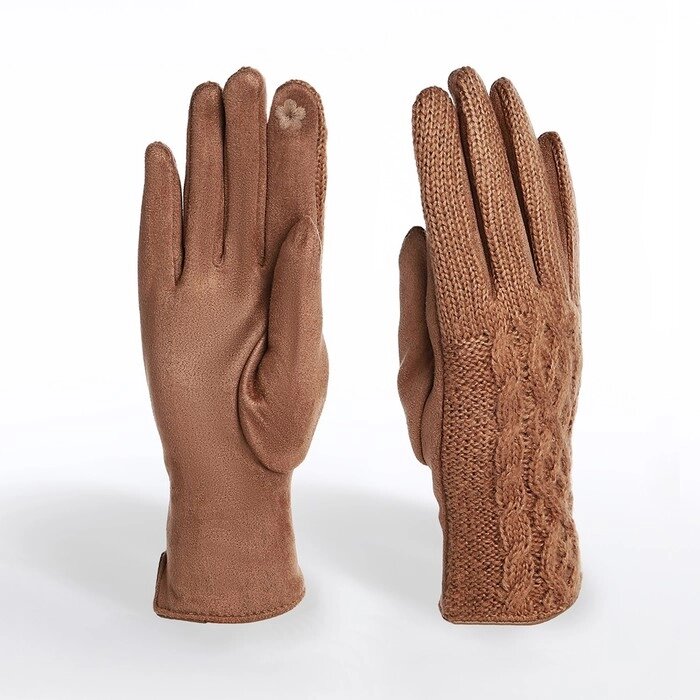 Перчатки жен 24*0,3*8,5 см, замша+вязка, с утепл, безразм, бежевый от компании Интернет-гипермаркет «MOLL» - фото 1